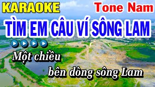 Tìm Em Câu Ví Sông Lam Karaoke Tone Nam Nhạc Sống ( Beat Hay Nhất ) Huỳnh Lê