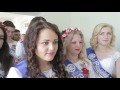 Чортків Останній дзвінок 2016 повністю