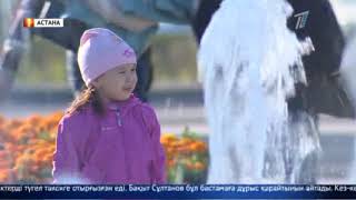 Бақыт Сұлтанов  жұмысқа жаяу барғанды жақсы көреді