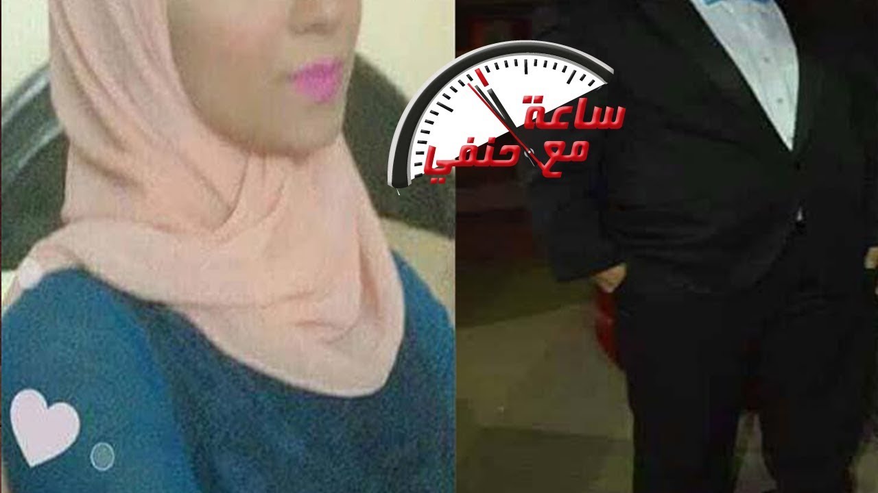 هاتى حاجه حلوه ناكلها يا حبيبتى كانت جملة الوداع للزوجه والسبب !!