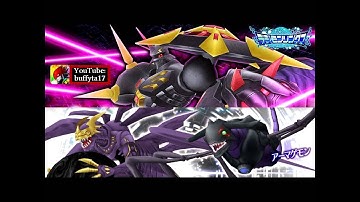 Digimon Linkz - The Upcoming Event