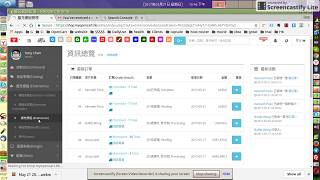 How to add sitemap in opencart