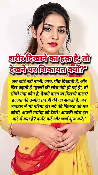 #vikramsarkar