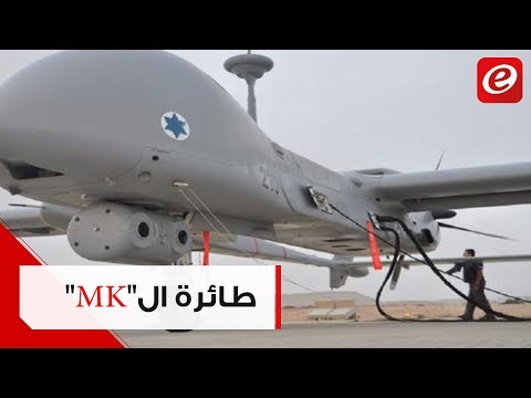 أم كامل تخرق الاجواء اللبنانية بكثرة كيف تواج ه هذه الخروقات