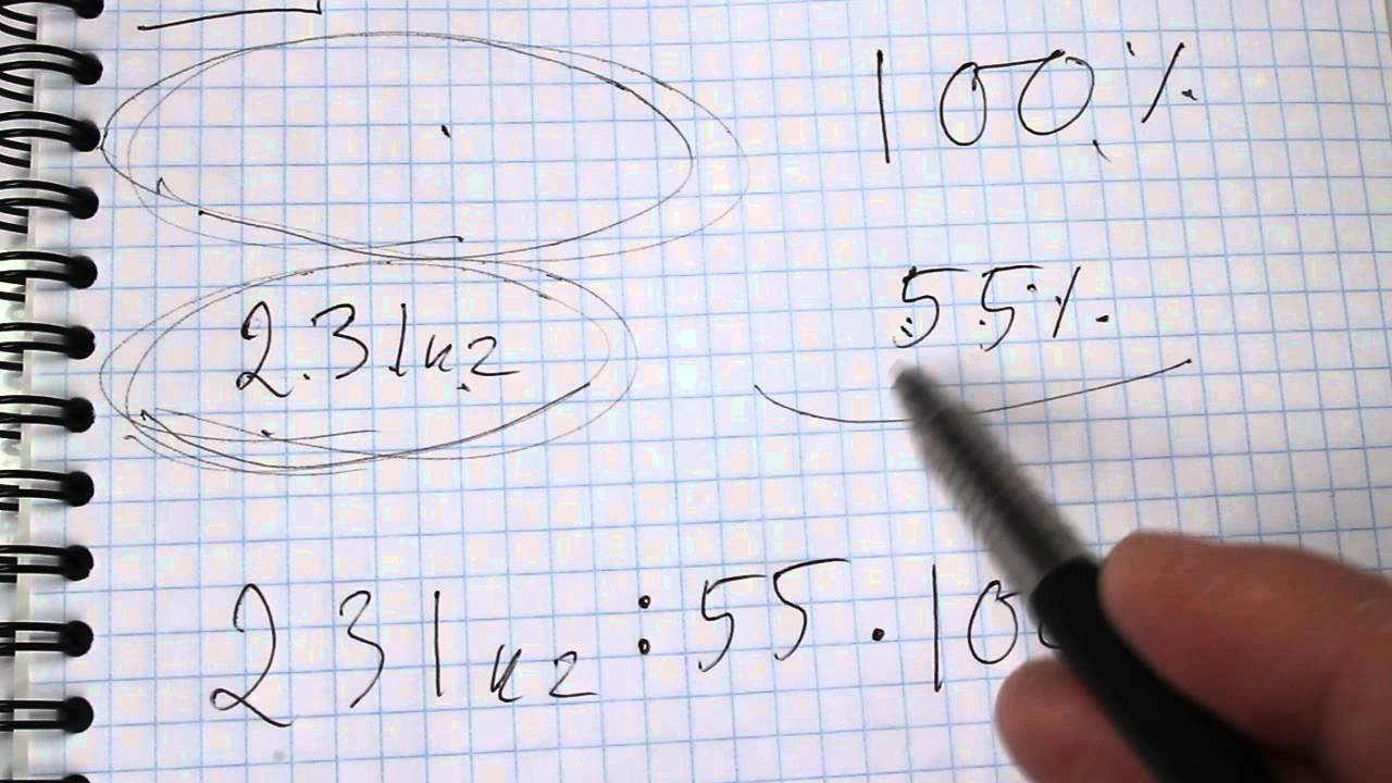 Задача №651. Математика 6 класс Виленкин. - YouTube