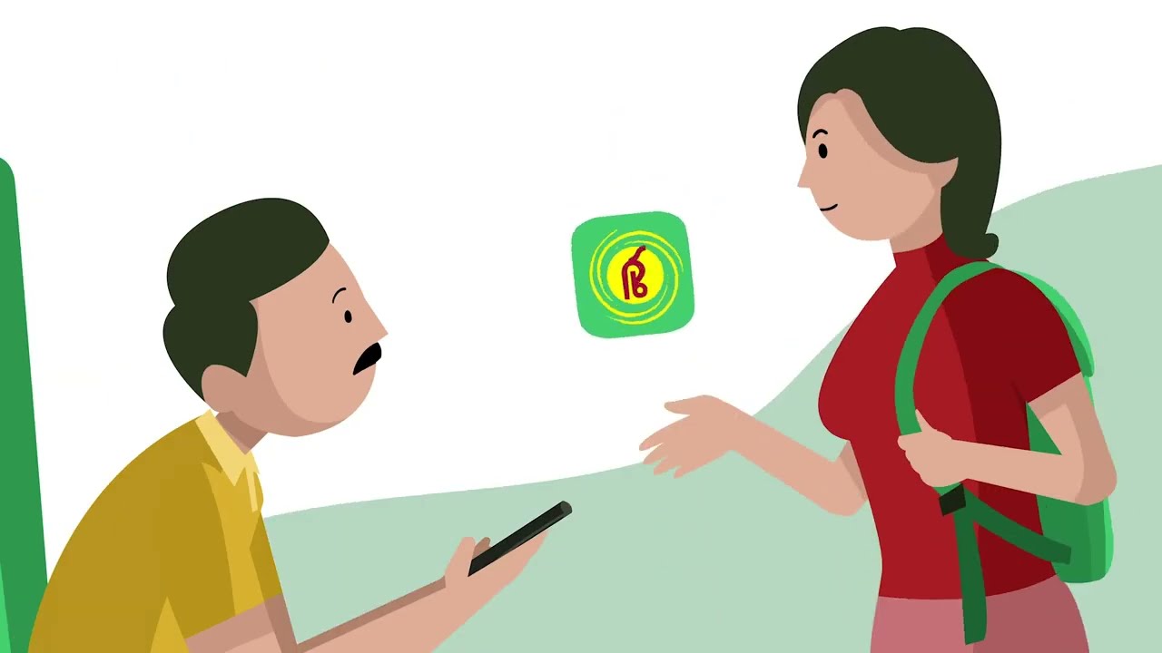 Online Saving Account Opening Through PSB UnIC