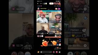 بث ابو حمد بتاريخ 2025-9-17