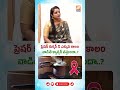 పాత ప్రెషర్ కుక్కర్ ని ఎక్కువ కాలం వాడితే క్యాన్సర్ వస్తుందా..?