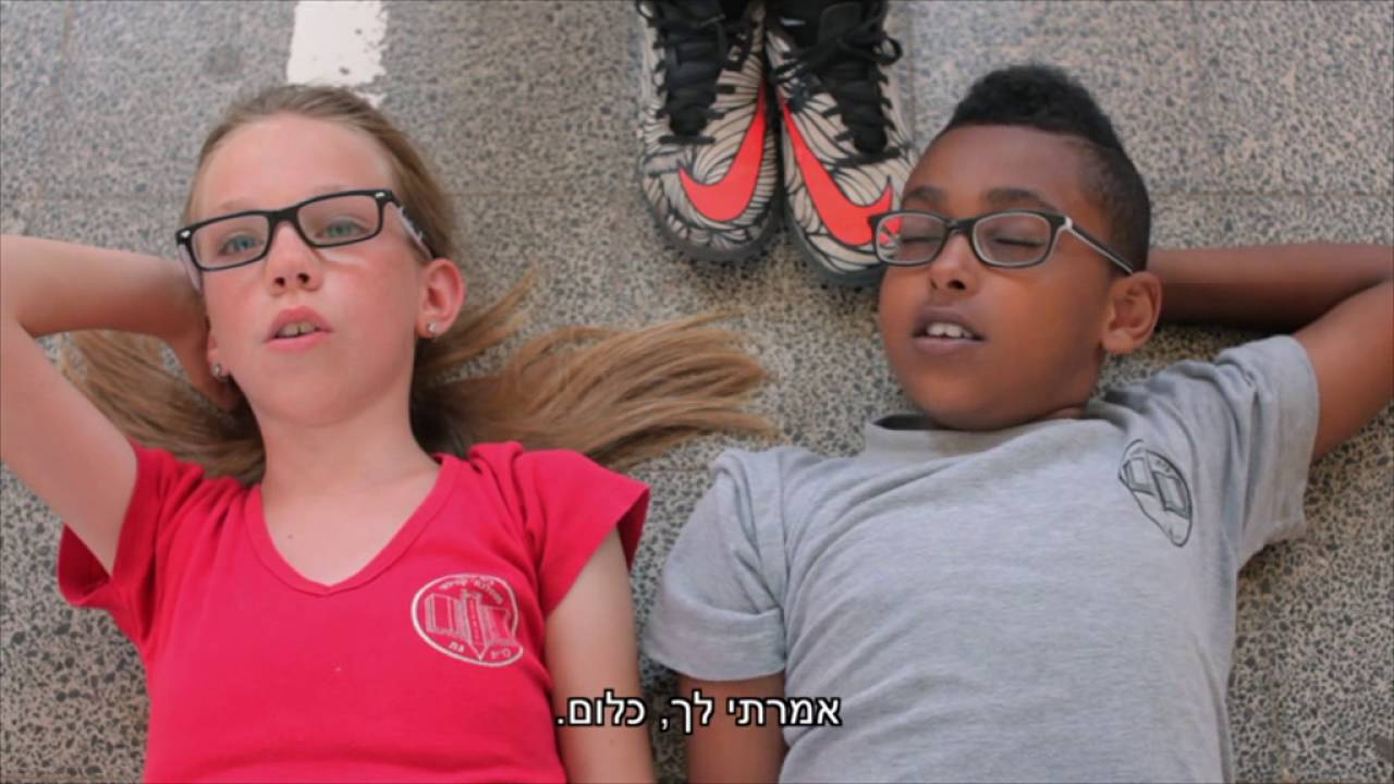 הסיפור האמיתי - קריית גת, ילדים יוצרים סרטים