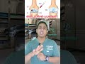 மூட்டுத் தேய்மானம் நவீன சிகிச்சை முறை|Steroid vs Stem cell therapy| #stemcell #osteoarthritis