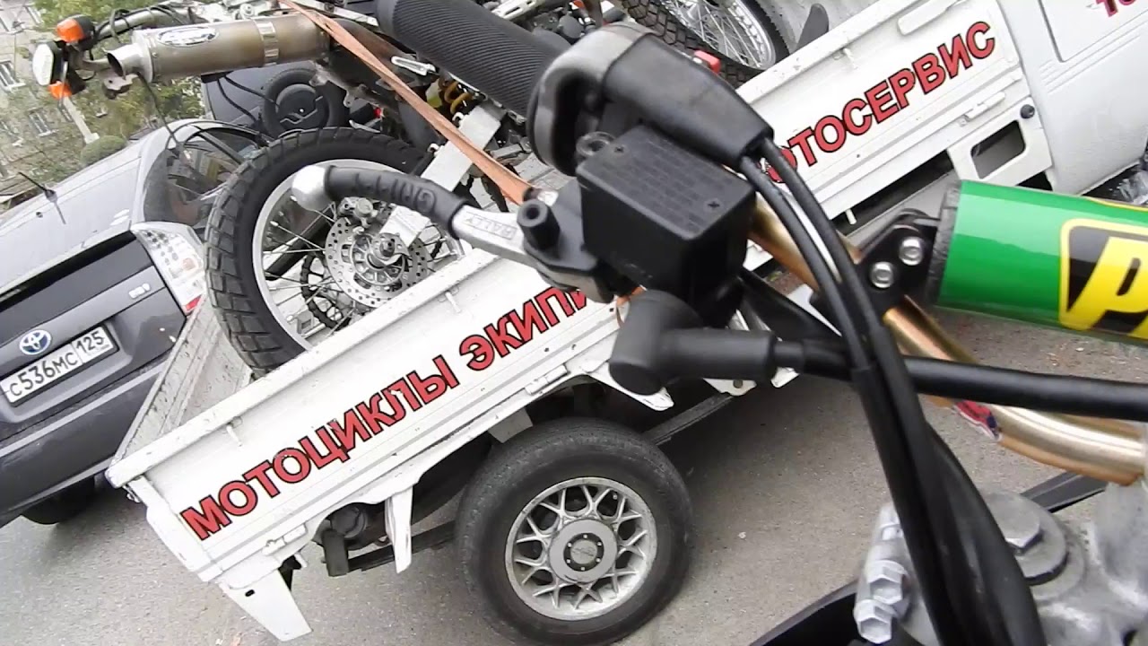 Kawasaki KLX250  LX250E-025010