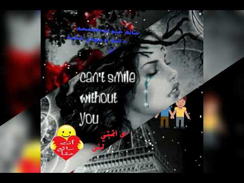 اهداء الى حبايب كلبي اتمنى تعجبكم