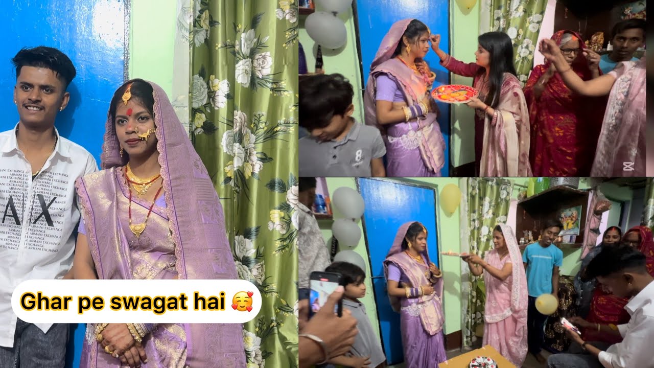 नंदनी का घर पे स्वागत हैं ❣️ #khusbooghazipuri #shubhamjaker