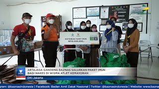 ARTAJASA GANDENG BAZNAS SALURKAN PAKET IMUN BAGI NAKES DI WISMA ATLET KEMAYORAN | BAZNAS NEWS