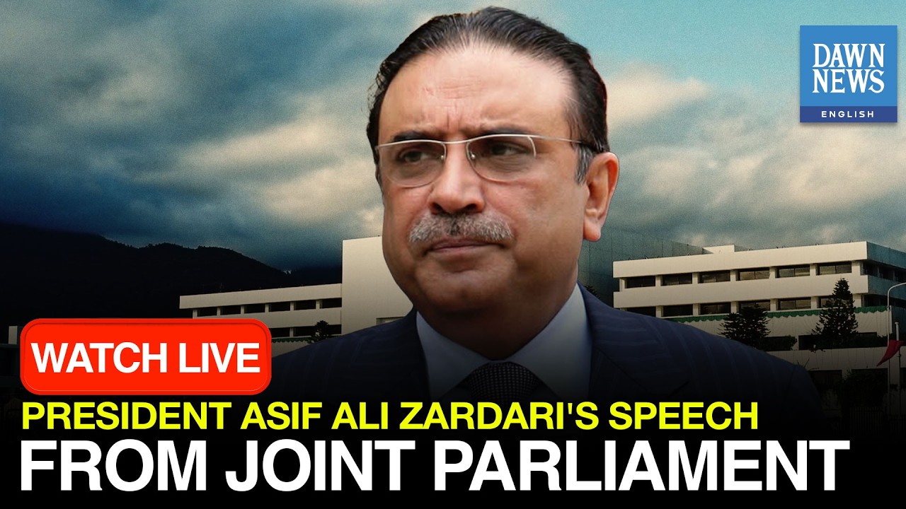 🔴Live: President Asif Ali Zardari's Speech From Joint Parliament