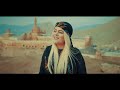 Heln gne  piya mal  4k official music