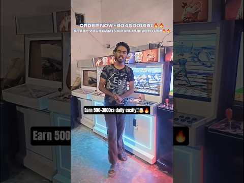 START YOUR GAMING BUSINESS WITH US!!🔥😎 EARN 500-3000RS DAILY🔥💸 #arcade #gaming #business #videogames