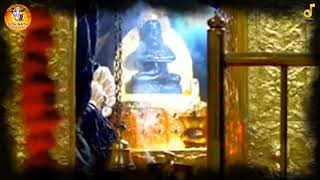 Download Lagu OM JAI KALADHARI HARE | LIVE AARTI FROM DEOT SIDH GUFA | MUSE MUSIC Download Lagu OM JAI KALADHARI HARE | LIVE AARTI FROM DEOT SIDH GUFA | MUSE MUSIC