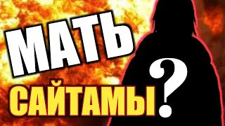 Мать Сайтамы? | Ванпанчмен Приколы Аниме Озвучка | Прикольная озвучка