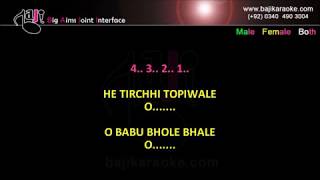 Tirchi Topi Wale | Video Karaoke Lyrics | Amit Kumar, Baji Karaoke