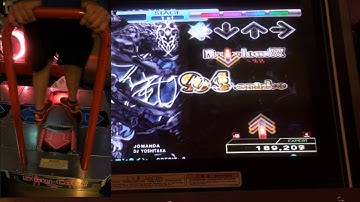 JOMANDA Expert 999,330 DDR 2014 (Footcam)