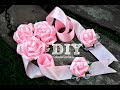 DIY Rose.Пишна троянда .Бант на виписку з пологового...для дівчинки...