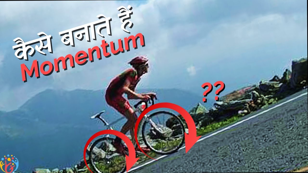 How to Build Momentum [Practical].HJ 😎