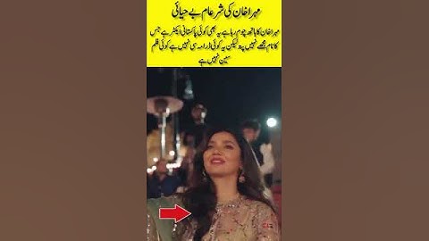 A Pakistani actor is kissing Meera's hand.#shortsfeed#trendingshorts#youtubeshorts#