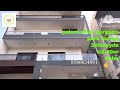 Palam vihar Gurgaon || 360sq.yds || 4bhk || park facing || Gurgaon dream vlogs