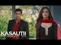 kasauti zindgi ki Title song, most famous serial of the decade