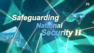 Safeguarding National Security Ii 1St Episode