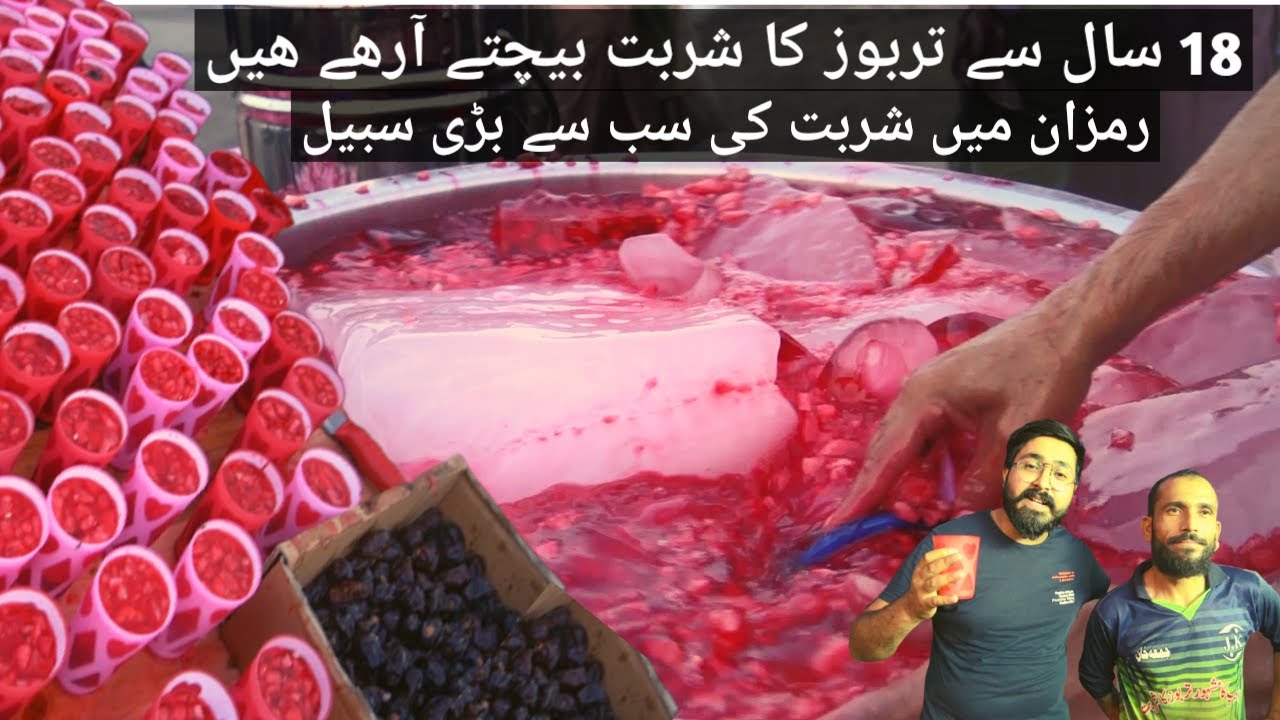 Waterpump ka mash'hoor tarbooz ka sharbat | Best Drink in Karachi