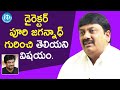        ysrcp mla uma sankara ganesh  talking politics