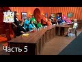 Зважені та щасливі. Сезон 7. Выпуск 3. Часть 5 из 5 от 14.09.17