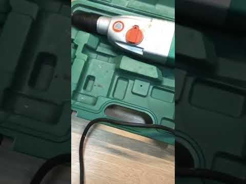 Перфоратор Sturm RH2509BZ