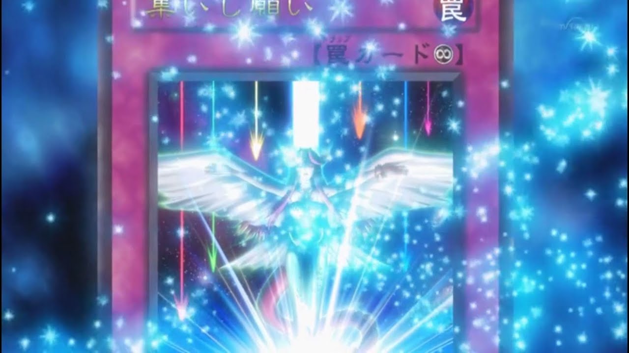 Yusei is not giving up on his Future! He activates Clustering Wishes!