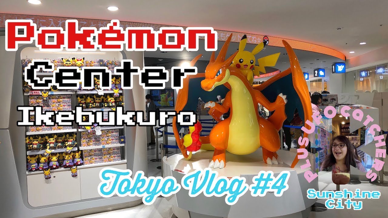 Mega Pokemon Center In Tokyo Sunshine City Youtube