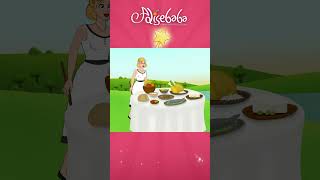عين وعينان وثلاث عيون #shorts #arabic #arabian #fairytales #قصصاطفال