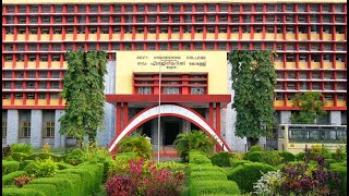 Government Engineering College Thrissur screenshot 2