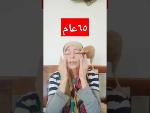 الصمغ العربي ضد ترهلات وتجاعيد الجلد