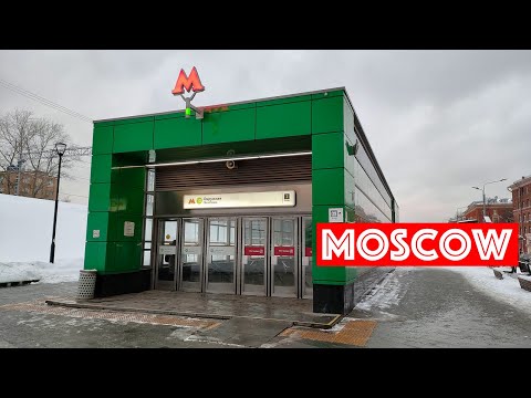 Video: Moskva linn, Kirde ringkond: prefektuur