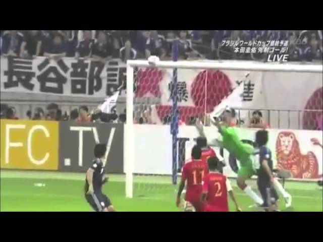 日本vsオマーン 14年ブラジルw杯アジア最終予選 12 6 3 Youtube