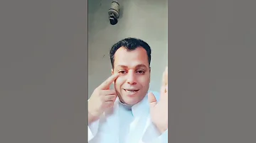 فراسة العيون العين اليسار اصغر من اليمني علم الفراسة 