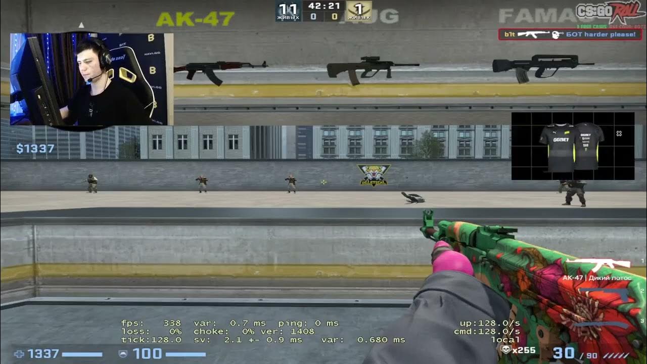 При стрельбе в кс трясется. Тряска экрана при стрельбе в cs go. как стрелять без отдачи в кс го. как убрать тряску экрана при стрельбе. как убрать тряску экрана в кс.