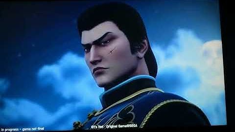 Shenmue 4 - Potential Leak/AI Trailer 