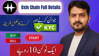 Oxin Chain mining app|Oxin Chain kyc verification|Oxin Chain full overview