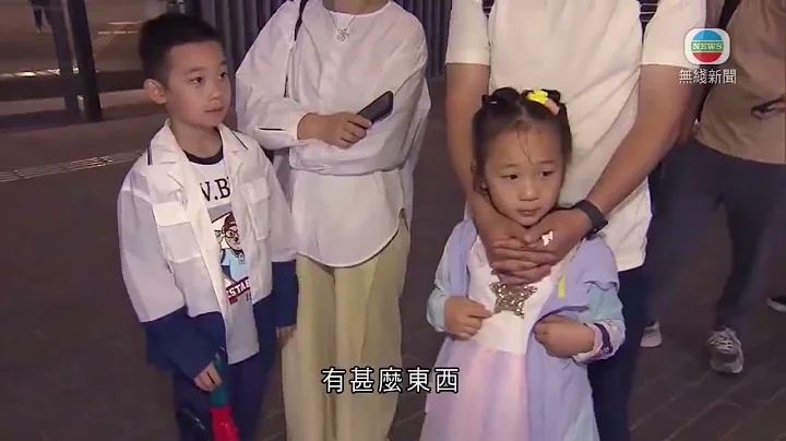香港新聞｜無綫新聞｜30/04/23 要聞｜內地五一長假本港多處景點人頭湧湧 故宮文化博物館實施人流管制 - 天天要聞