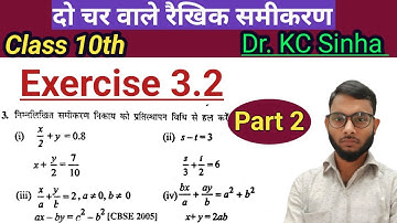 Do char wale rekhik samikaran Dr KC Sinha Exercise 3.2 |Part 2| KC Sinha Ex 3.2 KC Sinha| unique sir