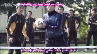 هيون بين أغنية ذالك الرجل من مسلسل الحديقة السرية