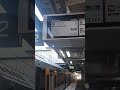 Desto-Screen Bankstown Service Return to The City